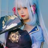 hazamiin_cos from onlyfans