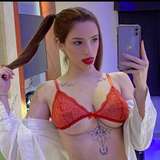 itsnazababe from onlyfans